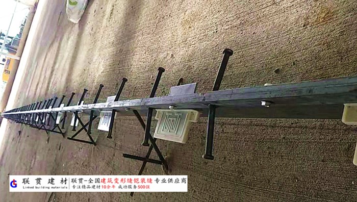 张家口铠甲缝施工案例